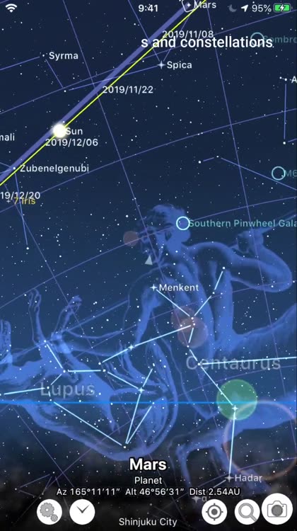 Sky Map On Iphone Starry Map By Noriyoshi Tsunashima