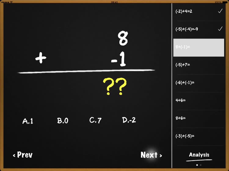 Maths Exams Free by ThumbSoft